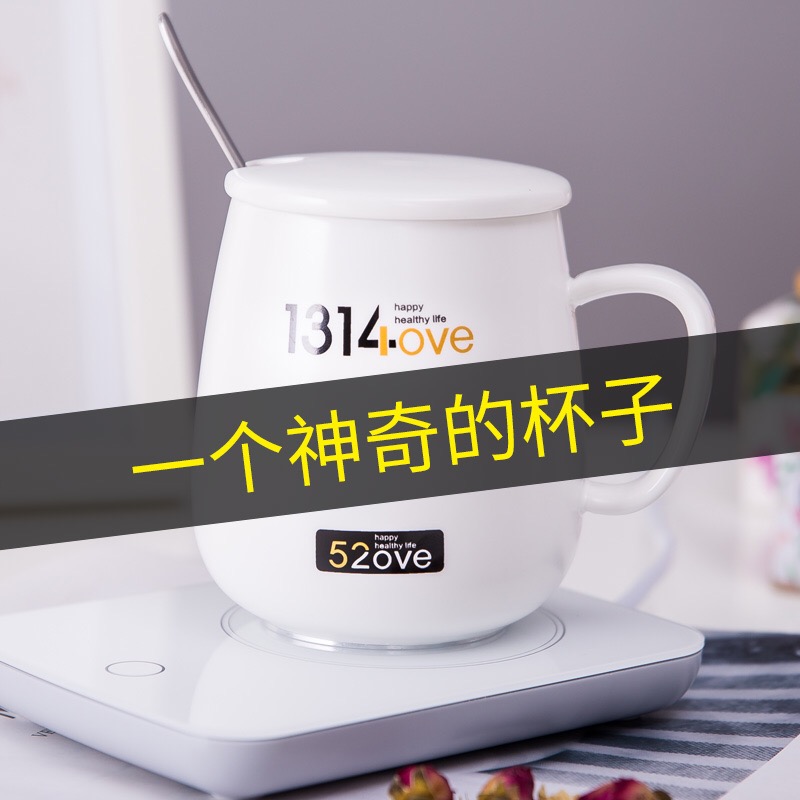 暖心實用高導熱輕骨馬克杯
