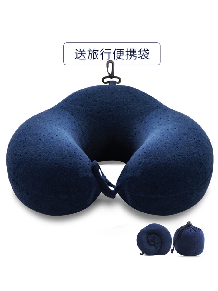 U型枕頭護脖子午睡休頭枕